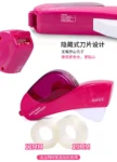 kf-H22d8470093bc494e8309342f3cd1c7e9R